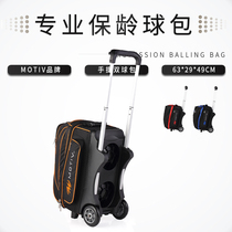Xinrui bowling supplies Motiv large transparent round bowling bag for export to domestic sales 10-06