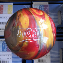 Storm brand 2021 New polyurethane material straight bowling ball MIX red gold 9 pounds 10 pounds