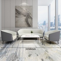 Nordic Fashion Small House Sofa Tea Table Combination Extreme Jane Office Casual Chair Reception Business Area Apartment Sofa