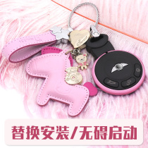 Suitable for mini BMW mini cooper key buckle pendant ring car ring decorative chain interior Female retrofit