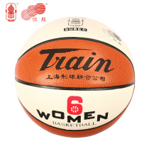 Guangdong general agent locomotive basketball No. 6 Basketball students Womens Basketball flower ball outdoor basketball
