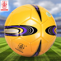 Lokomotiv football hand-stitched leather wear-resistant PU leather adult student competition ball train 4 ball 5 ball