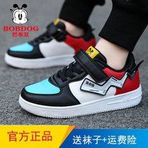 Babu Beans Mens Shoes Spring Light Soft-bottom Children Sneakers Students Leather Face Waterproof Non-slip Running Shoes