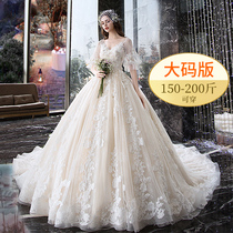 Wedding dress 2021 new winter fat bride size 200 Jin fat mm large plus fat cover thick arm tailing main yarn