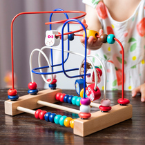 Baby childrens toys Educational early education Boys over 6 months 1 a 2-year-old female baby Fine motor training string around beads 9