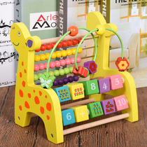 Multi-function computing rack for young children and early childhood education puzzle power around the bead toy knocking piano 1-3 years old baby abacus flip 0-2