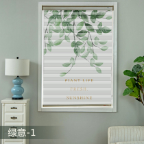 Tighten non-perforated waterproof flexible gauze curtain Shangri-La curtain electric manual living room study curtain curtain