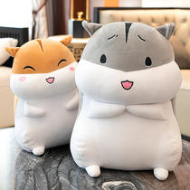 Cute hamster pillow warm hand doll meddling plush toy girl bed doll male girl