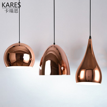 Modern minimalist restaurant Nordic wrought iron bar personality creative bedside lamp café rose gold light luxury small chandelier