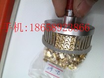 18PTR word continuous sealing machine accessories copper character marking machine printing machine ink sealing machine