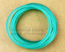 Ink wheel printing O-ring packaging machine sealing machine accessories 810 980 1120 Hualian original