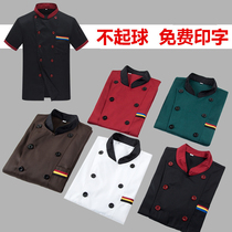 Catering Chefs Work Suit Women Short Sleeves Summer Thin-Baked Clothing Cafeteria Rear Kitchen Workwear Custom Men Long Sleeves