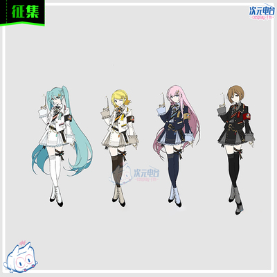 taobao agent Call for Dimensional Radio Miku Future Project SEKAI 2.5 Anniversary COSPLAY Women's Clothing