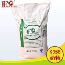 Fulitang K-358 creamy powder 25KG coffee milk tea companion raw material for vegetable fat beverage shop