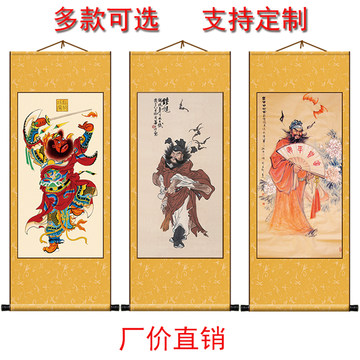 吴道子风格钟馗卷轴-吴道子风格钟馗卷轴促销价格、吴道子风格钟馗卷轴