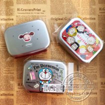Domestic spot Japan brings back skater aluminum cartoon Japanese-style metal small lunch box Bento box Fruit box lunch box