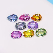 Natural non-burnt colored sapphire 980 candy color nude stone Oval water drop shape 18K Custom New Year gift LBS09