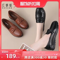 Red Dragonfly womens shoes 2021 spring and autumn leather leather shoes womens soft soles shoes middle-aged and elderly mother shoes autumn and winter