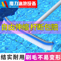 Swimming pool brush cleaning tool fish pond brush 10 inch 18 inch moss brush artifact pool wall viewing pool cleaning brush