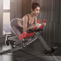 Abdominal weight reduction waist fat reduction waist fat reduction fat reduction fat shaking fat loss machine whole body