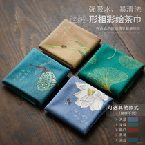 Fengmingxin velvet absorbent painted square tea towel Light tea cloth Towel tablecloth Rag Kung Fu tea road spare parts