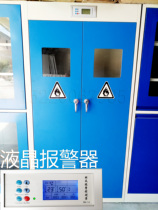 All-steel double-layer door panel gas cylinder cabinet all-steel single-bottle double-bottle 1 2mm steel plate explosion-proof cabinet with LCD alarm