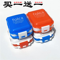 Small medicine box medicine box medicine box portable one week pill box box Japanese single cover portable medicine box