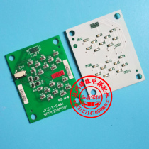 Toshiba elevator accessories Toshiba elevator call display board UCE13-94A1