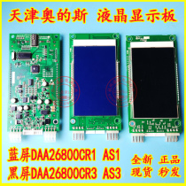  Otis elevator accessories DAA23500D3 Complete set of A3N47325 buttons DAA26800AS1 CR1 CR3