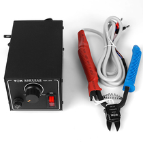 German high TGK-HT200 ht180 plastic electric heat shear electric cutting clamp plastic water nozzle electric heating clamp power supply
