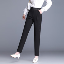 Haren pants women Spring and Autumn loose father pants 2021 autumn new black pants casual slim waist high carrot pants