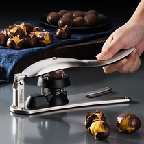Open chestnut artifact automatic cutting and peeling chestnut opener cross peeling open knife chestnut claw walnut clip household