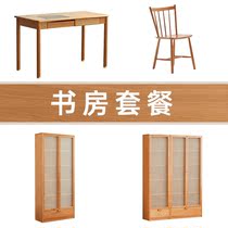 Xi Family Residence Book Room Kit Furniture Solid Wood Desk Modern Minima Small Household Type Home Cherry Wood Bookcase Combination
