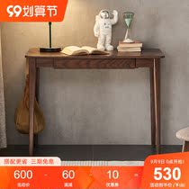 All solid wood desk Nordic simple modern home desk study small apartment black walnut color computer desk writing desk