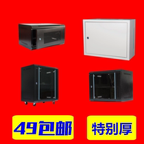6u network switch wall-mounted wall cabinet 2U small cabinet 4Ub weak electric cabinet broadband security electric well hanging wall