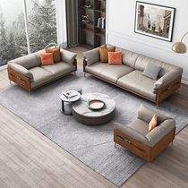 Office sofa coffee table combination set Italian leather trio business reception simple modern office