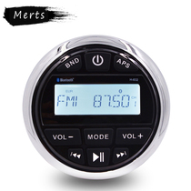Merts Yacht Boat Motorboat Room Bathroom Bathroom Bathroom Spa Bluetooth Radio MP3 Player