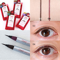 Japan K-Palette TATTOO 1day Eyeliner Waterproof non-smudge fine eyeliner pen