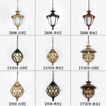 Eurostyle outdoor chandeliers waterproof courtyard lamp outdoor retro cool kiosk Entrance Hall Lamp Yang Light House Terrace Balcony light
