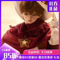 ◆Liqueur BJD (CharmDoll CD) BJD 4-point doll 4-point calf Eric Eric1 4