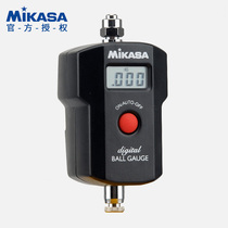 Mikasa Mikasa barometer AG500 football basketball volleyball digital pressure gauge
