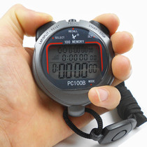 Stopwatch Timer Tianfu PC100B Coach Competition Special 100 Row Three Row Electronic Track and Field Sports Training