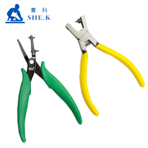 SECCO single hole punching pliers leather shoe puncher paper hole puncher glass hole punch belt watch punch