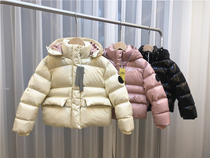 Ski clothing childrens thick down jacket hat removal waterproof non-washing anti-fouling short boys and girls small children baby short