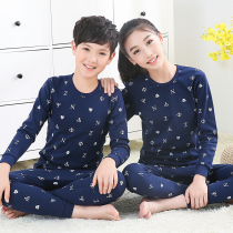 Teen Autumn Clothes Autumn Pants Girl Full Cotton Underwear Suit Junior High School Student Boy Great Boy Pure Cotton Wool Sweater 15 Years Old