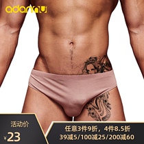 ADANNU mens summer thin sexy Modal close-fitting comfort solid color simple low waist sports briefs