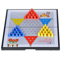 Childrens magnetic checkers large and small checkers folding chessboard adult primary school students parent-child puzzle chess checkers