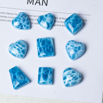 Sea Stone Volcano Blue Turtle Back Pattern Live Natural Lalimar Pendant Ring Single Bead Bucket Bead Bracelet Bracelet Female Male Male Racelet