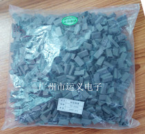 TO-220A Insulating Sleeve Electrocrystal Protective Cover Silicone Cap Sleeve Silicone Cap Cover 1000 Pack