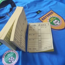 Shang Ju Tang#Football referee five-a-side game record paper self-adhesive disposable paper 200 post-it notes